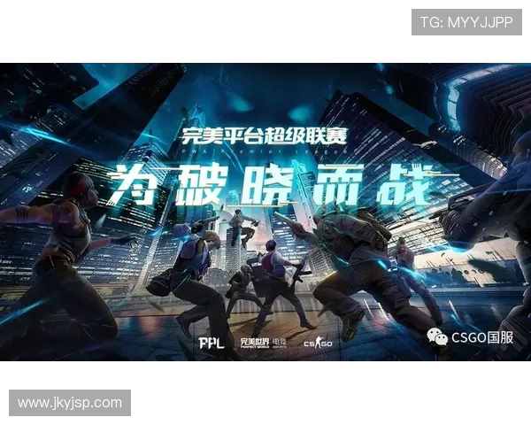 CSGO战队LNG表现出色配合排名创新高引发关注