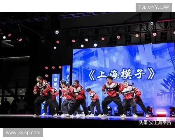 上海街舞队技术深度解析：舞动城市的节奏与魅力