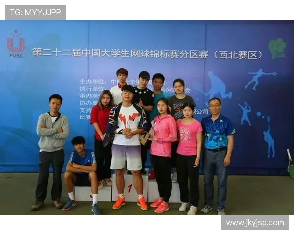 北京网球队在全国网球灵活性排行榜中荣获第二名的佳绩分析