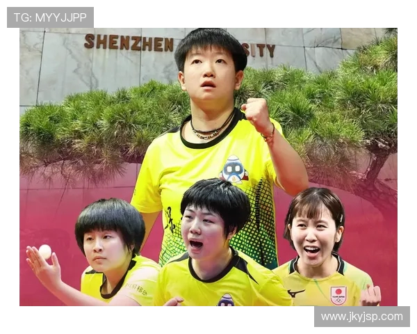 南京乒乓球队在世锦赛积分榜上以91分稳居第一名展现强劲实力