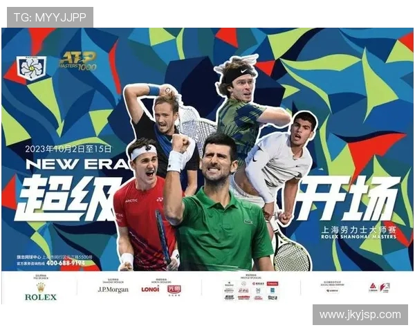 南京网球队在大师赛中的状态分析与表现评估