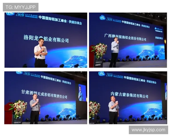 杨强回顾英雄联盟职业生涯的辉煌与挑战分享成长与未来展望