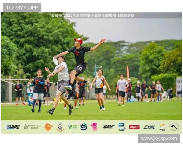 杭州飞盘队在极限运动世界杯积分榜中以85分稳居第一名