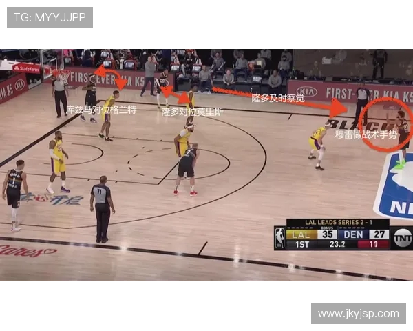 武汉网球队快攻战术解析与实战应用探讨