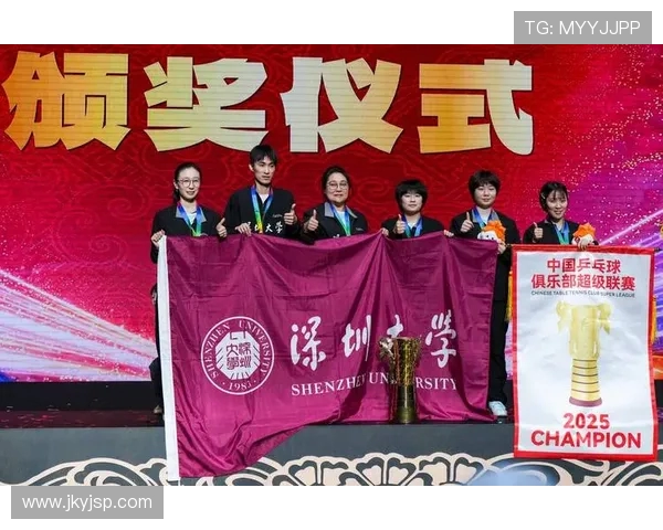 深圳乒乓球队实力强劲荣登全国力量排行榜第三名
