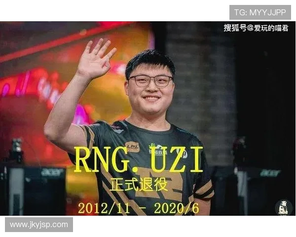 英雄联盟心理素质排行榜揭晓EDG稳居榜首引发热议