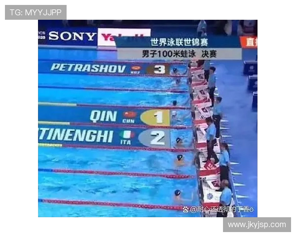 西安篮球队勇闯世锦赛舞台展现逆袭精神与团队力量