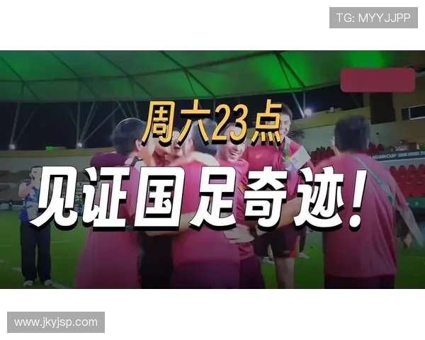 国足对阵日本精彩视频直播全程回顾与赛后分析 国足对阵日本精彩视频直播全程回顾与赛后分析